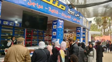 تخفيضات واسعة.. خطة وزارة الزراعة لتوفير السلع الغذائية قبل حلول شهر رمضان